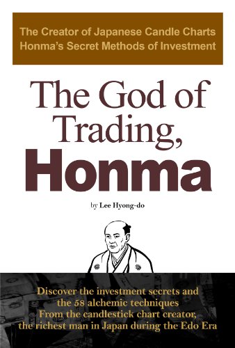 Tho god of Trading, Honma